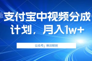 (12602期)单账号3位数,可放大,操作简单易上手,无需动脑。